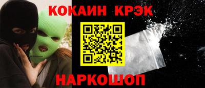 apvp Первоуральск