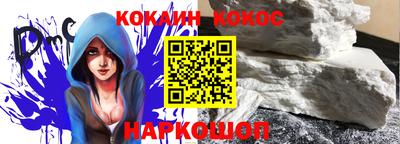 apvp Первоуральск