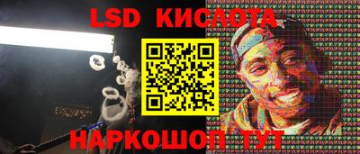 apvp Первоуральск
