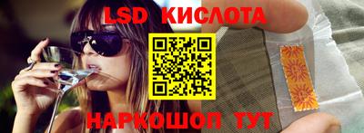 apvp Первоуральск