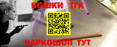 apvp Первоуральск