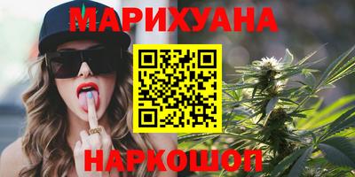 apvp Первоуральск