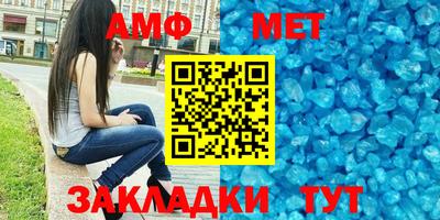 apvp Первоуральск