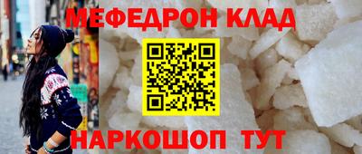 apvp Первоуральск
