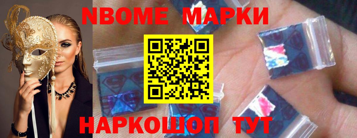 Энгельс  ЛСД экстази ecstasy  Лсд 25 экстази кислота  Вход с VPN 